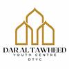 Dar-Al-Tawheed-Y-C-Logo
